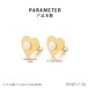 Pendientes de acero inoxidable con forma de corazón y perla de AliExpress.