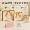 Bolsas personalizadas, sacolas de papel de alta qualidade, sacolas de compras de cartão branco feitas sob medida, personalizáveis com etiquetas de cristal