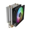 Host de Computadora de Escritorio Transfronterizo Radiador de CPU Tubo de Cobre Doble Universal Enfriado por Aire Multiplataforma Ventilador Silencioso Colorido