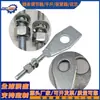 Ajustador de Cadena Agujero Pequeño 12 mm 0 kg Dayang Dy/Fz110/Cd110 Tensor Ajustador de Cadena Accesorios para Motocicleta