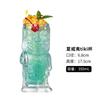 Copo de coquetel tiki de vidro cara fantasma tiki copo bar criativo copo de vinho engrossado Copo de bebida fria de coquetel zumbi