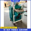 Cepilladora de doble cara para carpintería, equipo de cepillado para gabinetes y paneles de puertas de madera, máquina cepilladora de madera de alta velocidad con doble motor