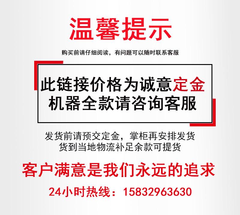 xiangqingye -1
