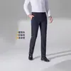 Pantalones casuales de pierna recta de color liso para otoño para hombre, estilo coreano, caída de alta gama, corte limpio, pantalones de vestir versátiles