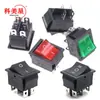Interruptor Basculante Kcd4-202 de Dupla Polaridade Verde/Vermelho/Preto 6 Pinos 2 Posições com Luz Interruptor Basculante Kcd2 16A 250