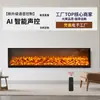 Lareira Eletrônica Estilo Europeu com Chama Simulada, Núcleo de Lareira Decorativo Embutido, Aquecedor Simulado a Lenha para Sala de Estar para Uso Doméstico