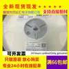 Nuevo en stock Sdcl1005C82Nhtdf Sdcl1005C82Njtdf Sdcl1005C68Njtdf
