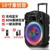 Leigongwang Cr-1801 Altavoz Móvil con Ruedas Audio RGB Micrófono Inalámbrico Bluetooth Amplificador para Exteriores
