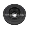 13810-P0A-003 es adecuado para Honda Odyssey Accord 94-97 polea del cigüeñal rueda del cigüeñal del motor