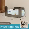 Estante de Almacenamiento para Toallas de Limpieza Facial Debajo del Espejo Gabinete Dispensador de Pañuelos Colgante Almacenamiento de Baño Caja de Pañuelos Montaje en Pared Papel Higiénico Húmedo