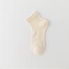 Calcetines de Seda de Morera para Mujer Verano Finos Casuales Cortos Color Sólido Patrón Vertical Calcetines Hielo Hielo Calcetines de Malla Transpirables Calcetines sin Costuras