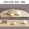 Accesorios para Macetas de Plantas de Micro Paisajismo Decoraciones Suculentas Set de Tres Piezas de Animales Mini Lindos DIY Adornos Pequeños