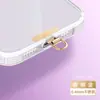 Cordón para Teléfono Móvil Espaciador Clip de Acero Inoxidable Tarjeta de Conexión para Funda de Teléfono Metálica Ultradelgada Tarjeta de Clase Anti-Pérdida Pegatina Trasera