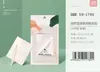 Cinta para Párpados Dobles Forma de Oliva Arena Sd-1779 para Mujeres, Cinta Invisible Natural Sin Costuras para Párpados Caídos