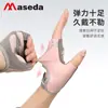 Luvas Maxda Fitness Meio Dedo - Antiderrapantes, Resistentes ao Desgaste, Respiráveis, para Esportes, Ciclismo, Yoga, Treinamento, Unissex