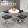 Taburete de Oficina Plegable para Uso en Exteriores, Reposapiés Engrosado para Siesta, Reposapiés Portátil para Piernas