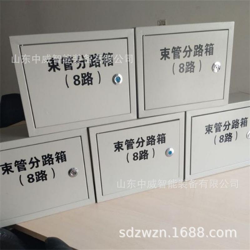 u=3714848726,3676731296&fm