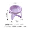 Tigela Pequena de Cerâmica Pe com Suporte para Tigela Estilo Creme Doméstico Tigela para Pet Antirrisco Tigela de Beber Tigela de Comida para Gato e Cachorro Tigela para Gato