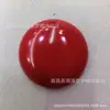 Anel de Superfície de Pedra Semicírculo Sintético de 40mm Joias DIY Contas Soltas Incrustadas com Contas Materiais Decorativos