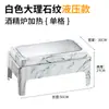 Estufa de Buffet de Acero Inoxidable Dorada, Estufa de Buffet con Pantalla Visual, Estufa de Alcohol, Estufa de Mesa abatible para Desayuno de Hotel y Restaurante, Transfronterizo