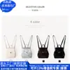 Bolso de Hombro Empalmado RPET Estilo Japonés, Bolso Cubo con Cordón Tendencia Nacional, Bolso Cruzado de PU Moderno, Fábrica Personalizada