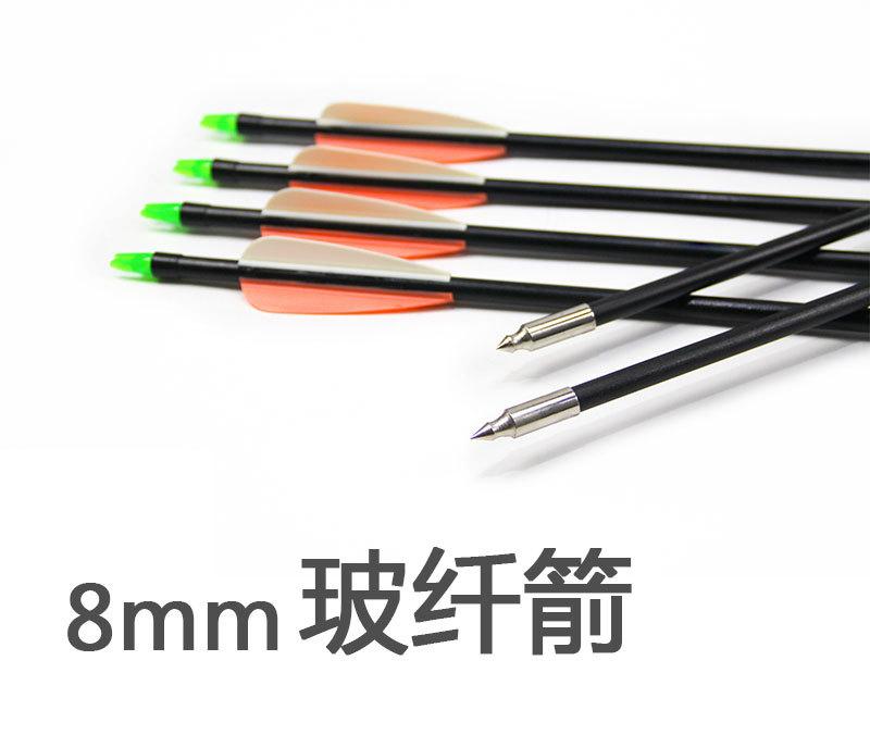 玻纤箭详情页_01