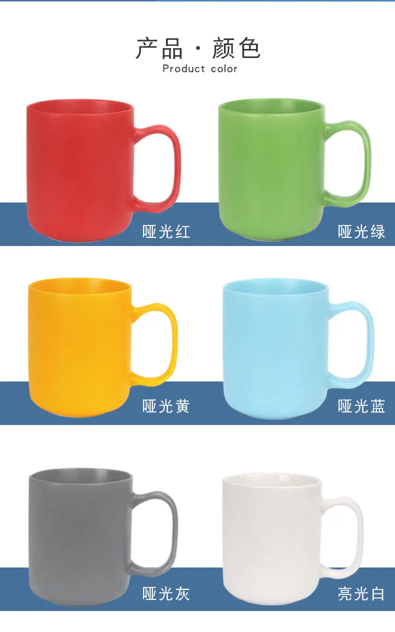 详情色釉圆底套筒杯_05.jpg