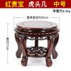 Soporte para Flores de Secuoya para Interior Sala de Estar de Pie Mesa Florero de Madera Maciza Maceta Base para Acuario Orquídea Colgante Base de Rábano Verde