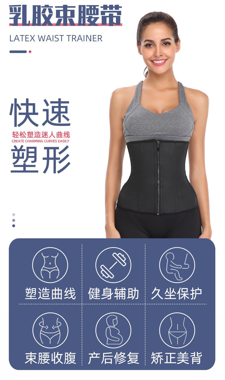 重制首图