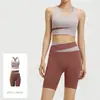 Conjunto de yoga lulu transfronteiriço para mulheres, top esportivo, colete à prova de choque de manga curta para corrida e fitness, roupa esportiva personalizada