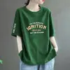 Camiseta de Manga Corta de Verano 2024 Nueva de Alta Gama Estilo Coreano Holgada Adelgazante de Longitud Media para Mujer, Oculta el Vientre, Top Versátil, Estilo Ins