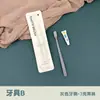 Cepillos de Dientes Desechables para Hoteles y B&Bs, Artículos de Tocador para Hoteles, Cepillos de Dientes de Cerdas Suaves, Juegos de Bolsas de Sellado a Tres Caras, Suministro de Fábrica