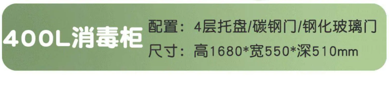 详情图片_18.jpg