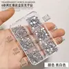 Diamantes Blancos de 12 Rejillas/6 Rejillas, Strass de Vidrio Planos Combinables, Decoraciones para Uñas, Piezas para Accesorios DIY