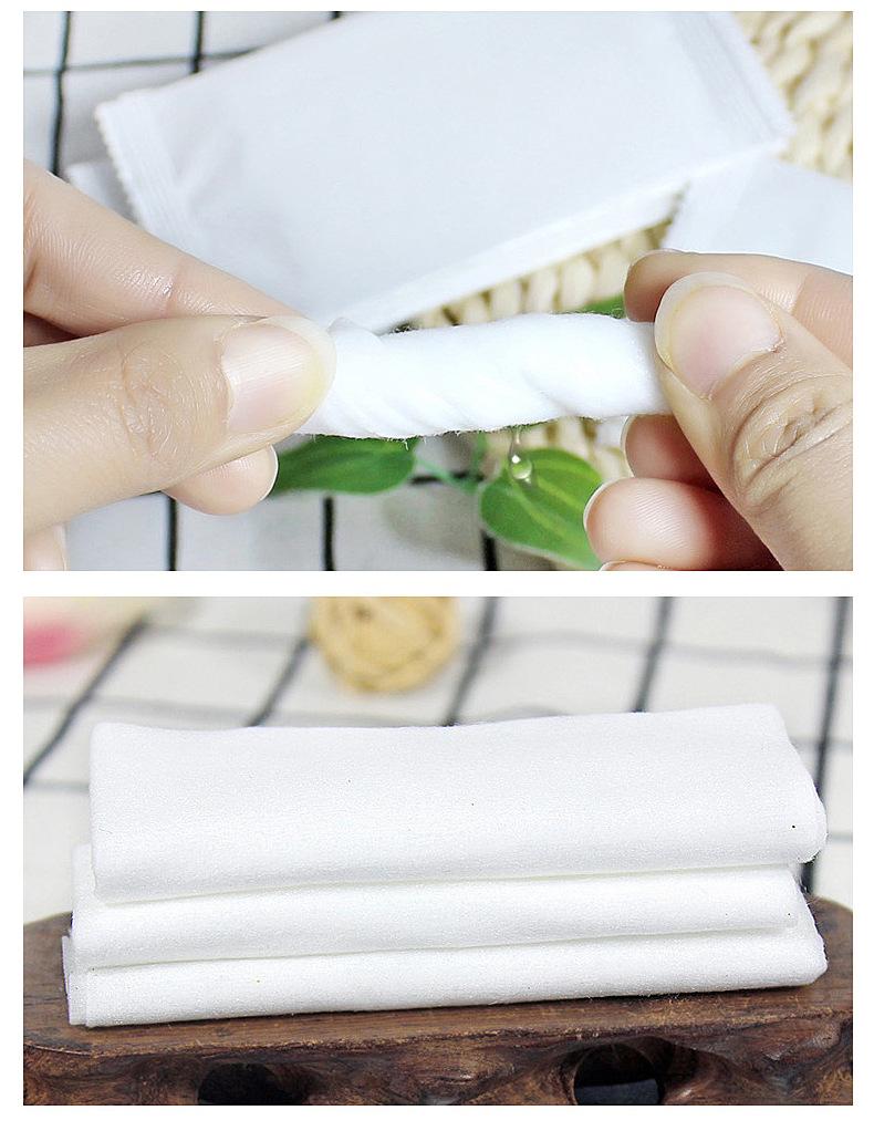 微信图片_20200323185421