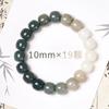 Pulseira de Sementes de Bodhi Jade Branco Gradiente Cinza para Mulheres, Contas Macias e Suaves de Raiz de Bodhi para Homens Segurarem na Mão