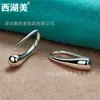 Pendientes de Clip de Gota de Agua Pendientes de Plata Pendientes de Mujer Joyería Joyería Belleza del Lago Oeste