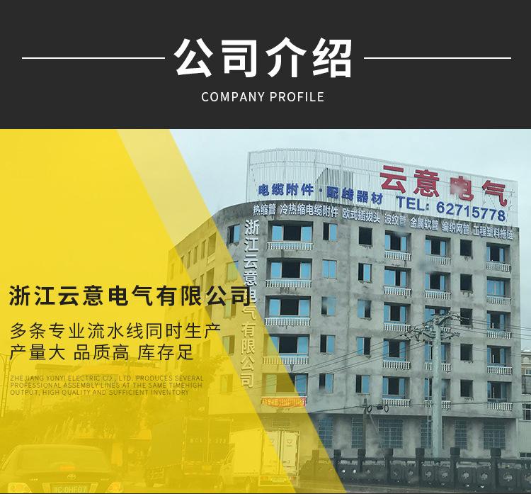 详情页_09