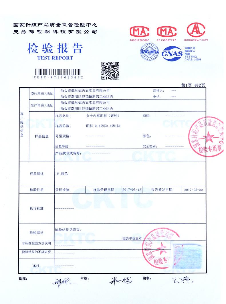 详情页_04.jpg