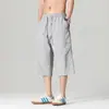 Pantalones Cortos de Verano para Hombre de Seda de Hielo, Pantalones Rectos de Malla Delgada y Transpirable, Shorts Deportivos Casuales Sueltos de Pierna Ancha