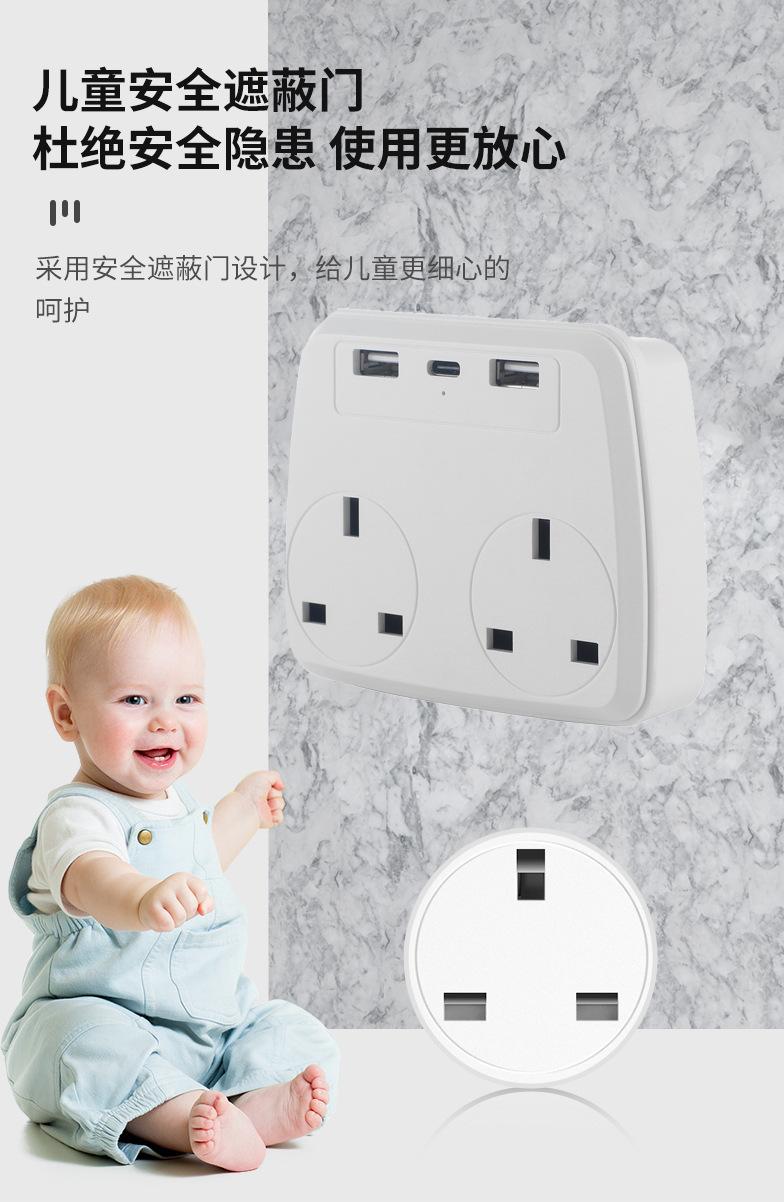106详情5