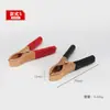Pinza de batería de coche con cable de corriente, pinza de cocodrilo, pinza de batería, pinza de carga de batería, pinza de prueba, conexión con cable de corriente