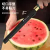 Faca de Melancia Yangjiang Facas de Cozinha Artefato Comercial Faca de Melão Hami Faca de Frutas Doméstica Faca Longa Grande para Cortar Melão