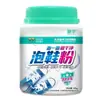 Huangyu 400g Sal Explosivo para Tênis de Corrida e Calçados Esportivos, Grânulos Universais de Oxigênio Ativado para Remoção de Manchas, Pó de Espuma para Limpeza de Calçados Domésticos Atacado