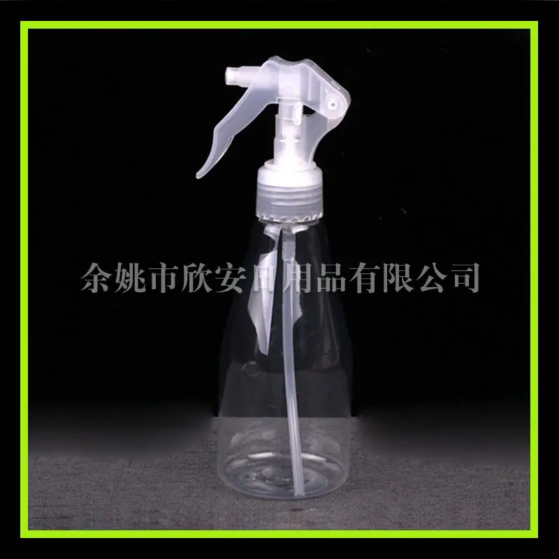 200ml 浇花 瓶