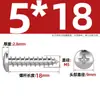 Tornillos autorroscantes de acero inoxidable 304 Tornillos autorroscantes de cabeza redonda Gb845 Tornillos autorroscantes de cabeza redonda Phillips Tornillos para madera Pa