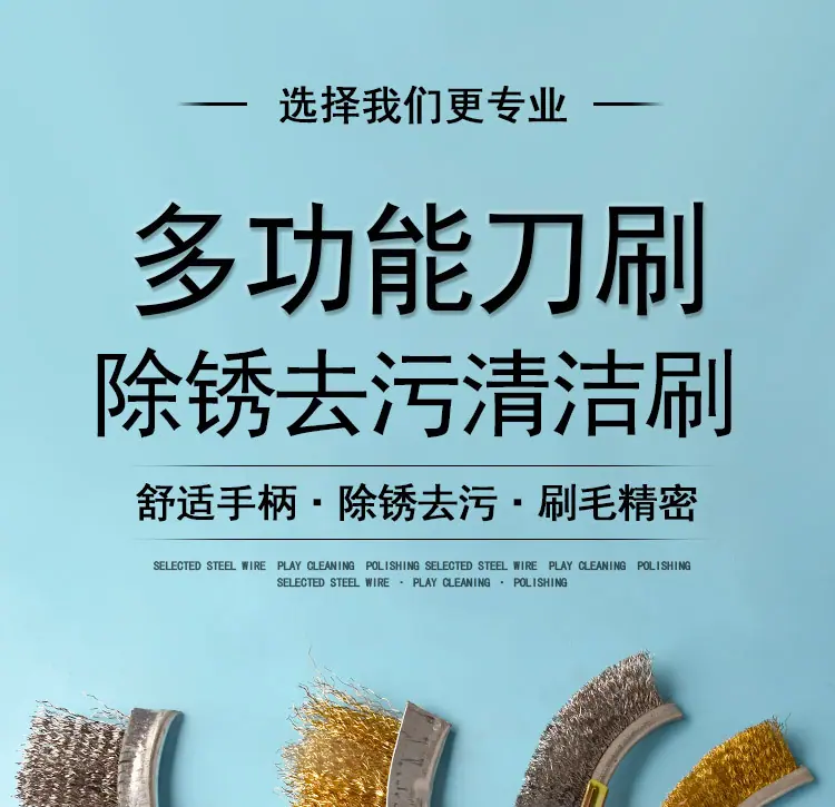 刷_01.jpg