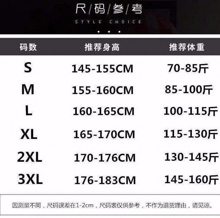 无袖长 修身衬衫S-3XL.jpg
