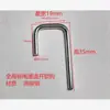 Reparación Torniquete de Altura Completa Puerta de Tres Rodillos Válvula Solenoide Varilla Caída Solenoide Apagado Apertura de Puerta Fabricante Accesorios