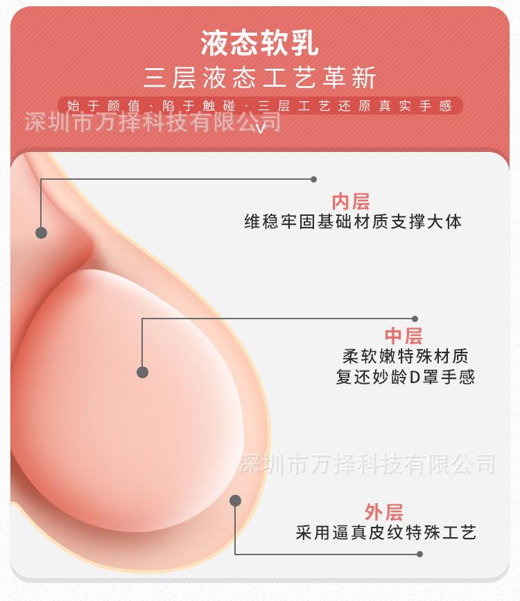 青筋半身PSB1_09.jpg